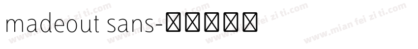 madeout sans字体转换
